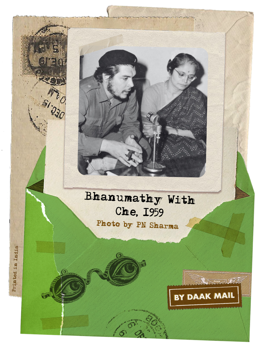 Curiosity Che Bhanumathy