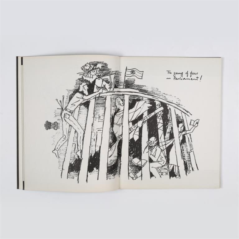 Sansad Upanishad M F Husain 2
