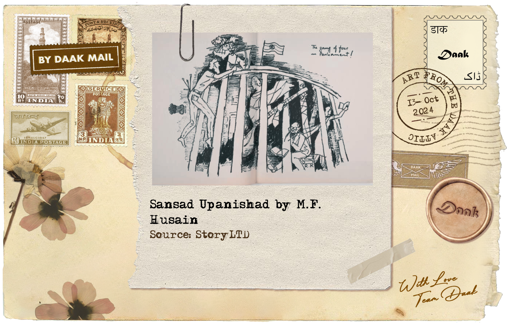61 Postcard Sansad Upanishad M F Husain