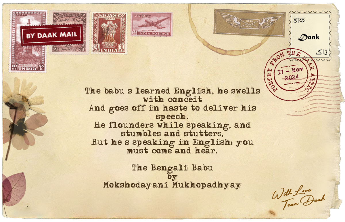 98 Bengali Babu Mokshodayani Mukhopadhyay