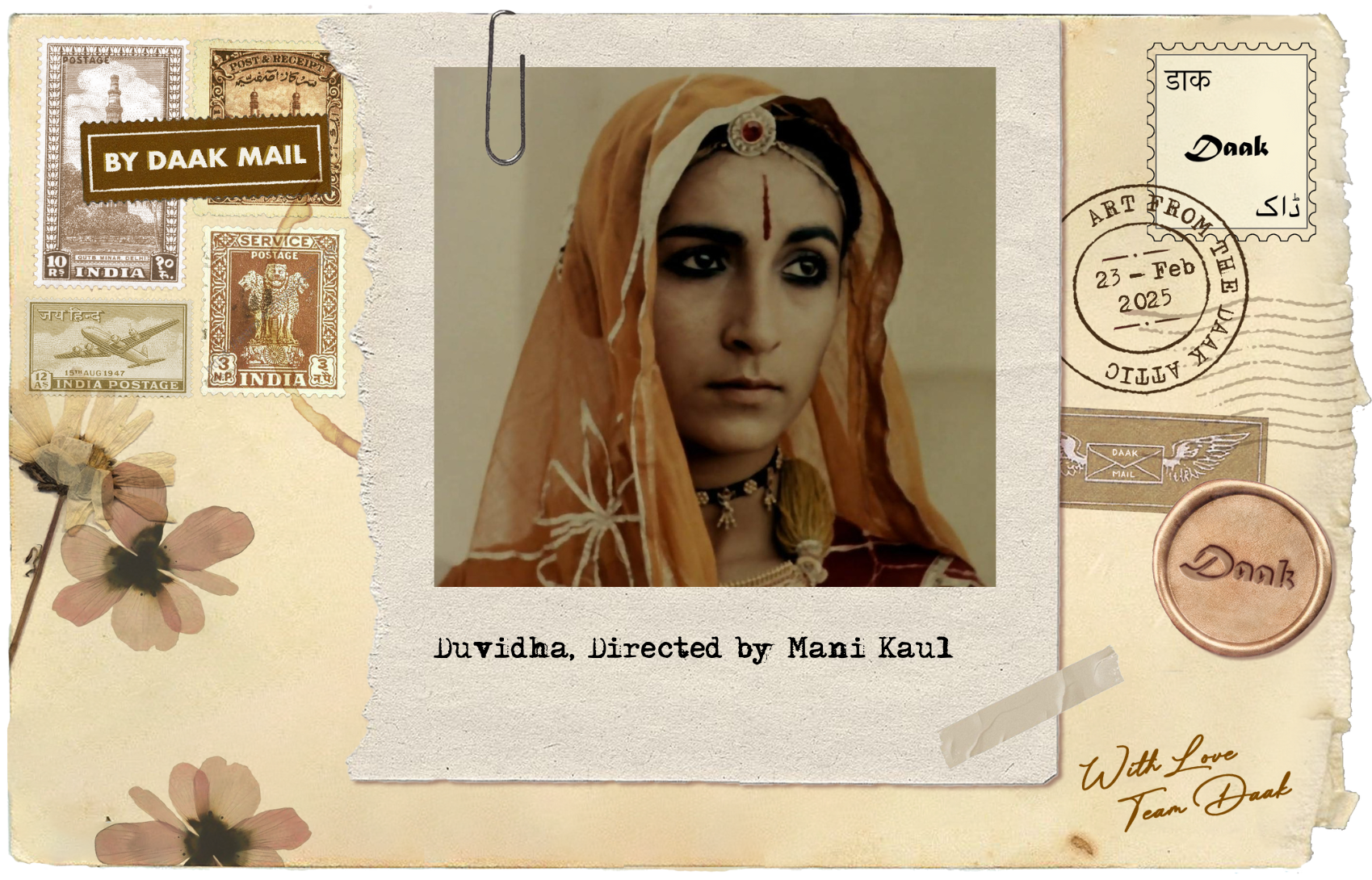 156 Duvidha Mani Kaul