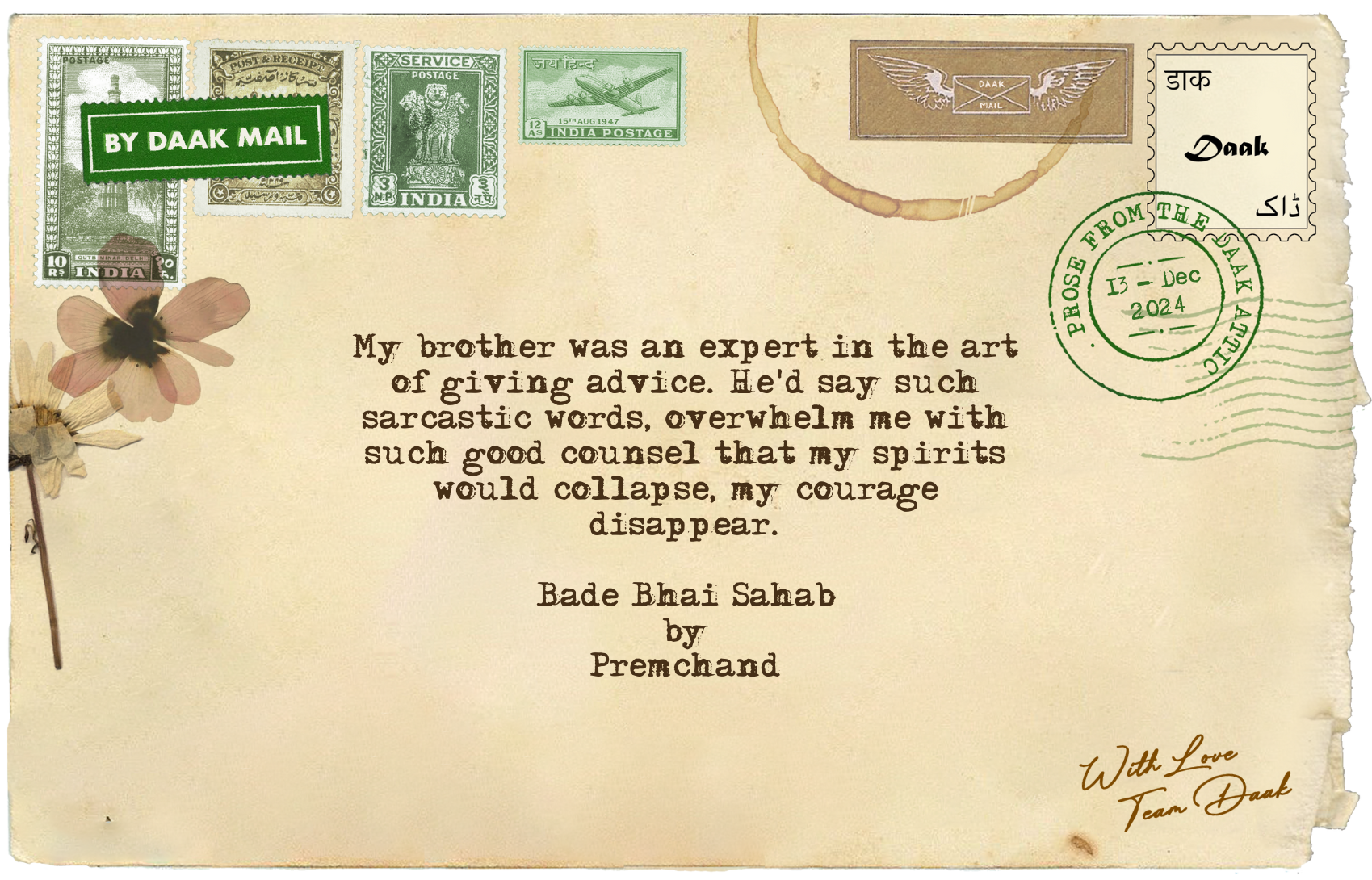 133 Postcard Bade Bhai Sahab Premchand