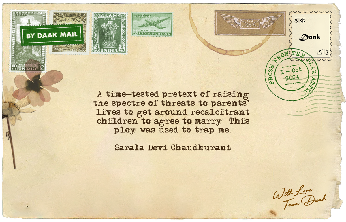 56 Postcard Letter Sarala Devi Chaudhurani
