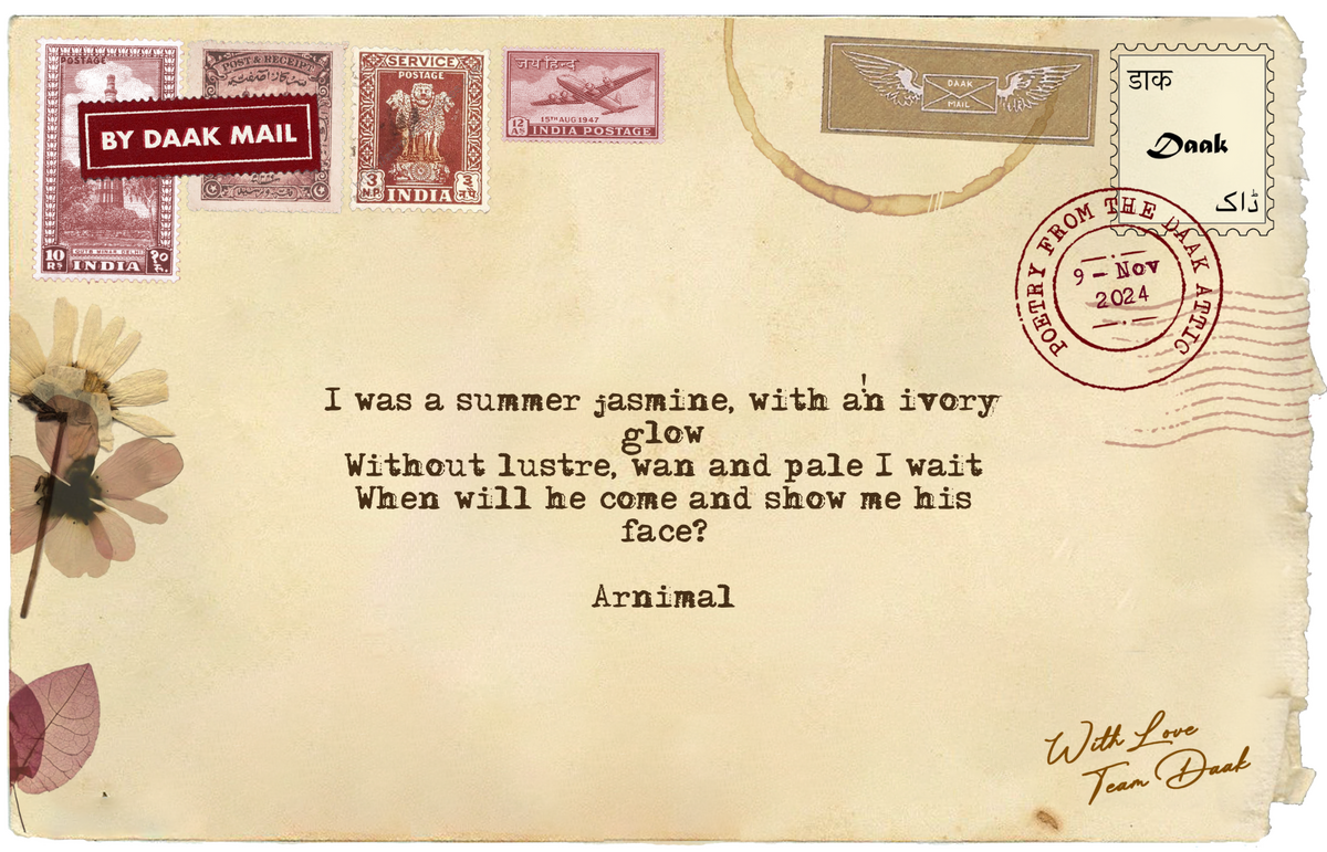 Verse by Arnimal