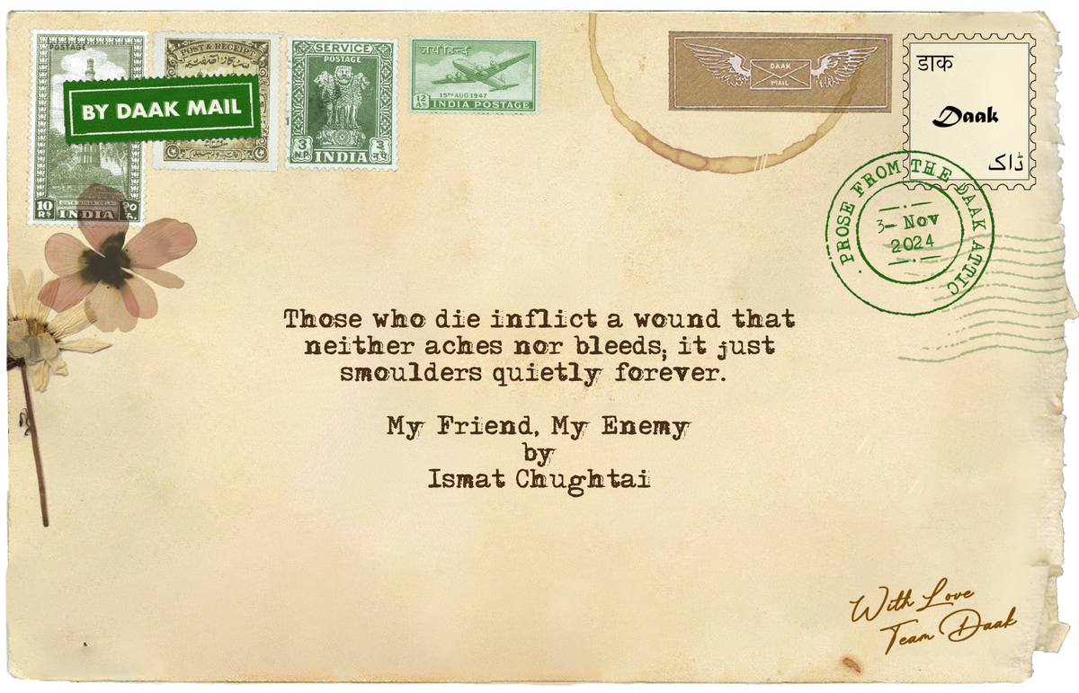 120 Postcard My Friend My Enemy Ismat Chughtai