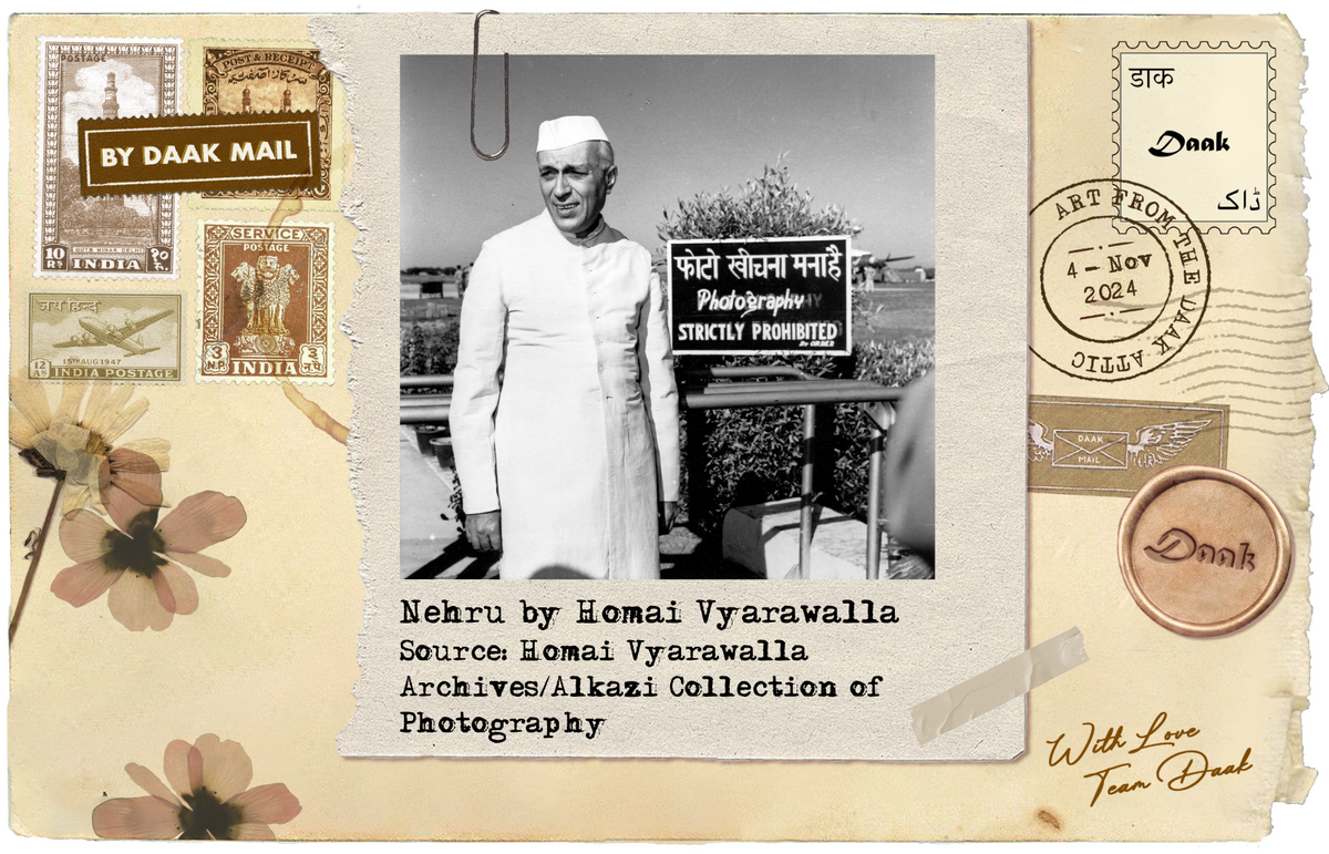 79 Postcard Photography Homai Vyarawalla