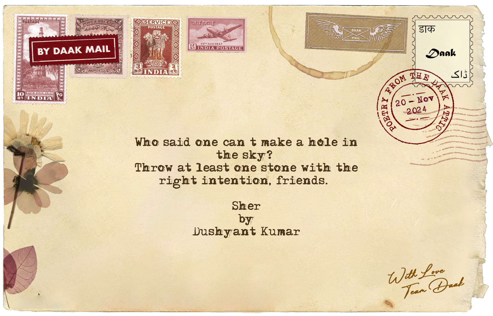 104 Postcard Akash Mein Surakh Dushyant Kumar