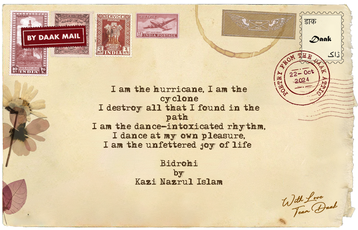 64 Postcard Poetry Nazrul Islam