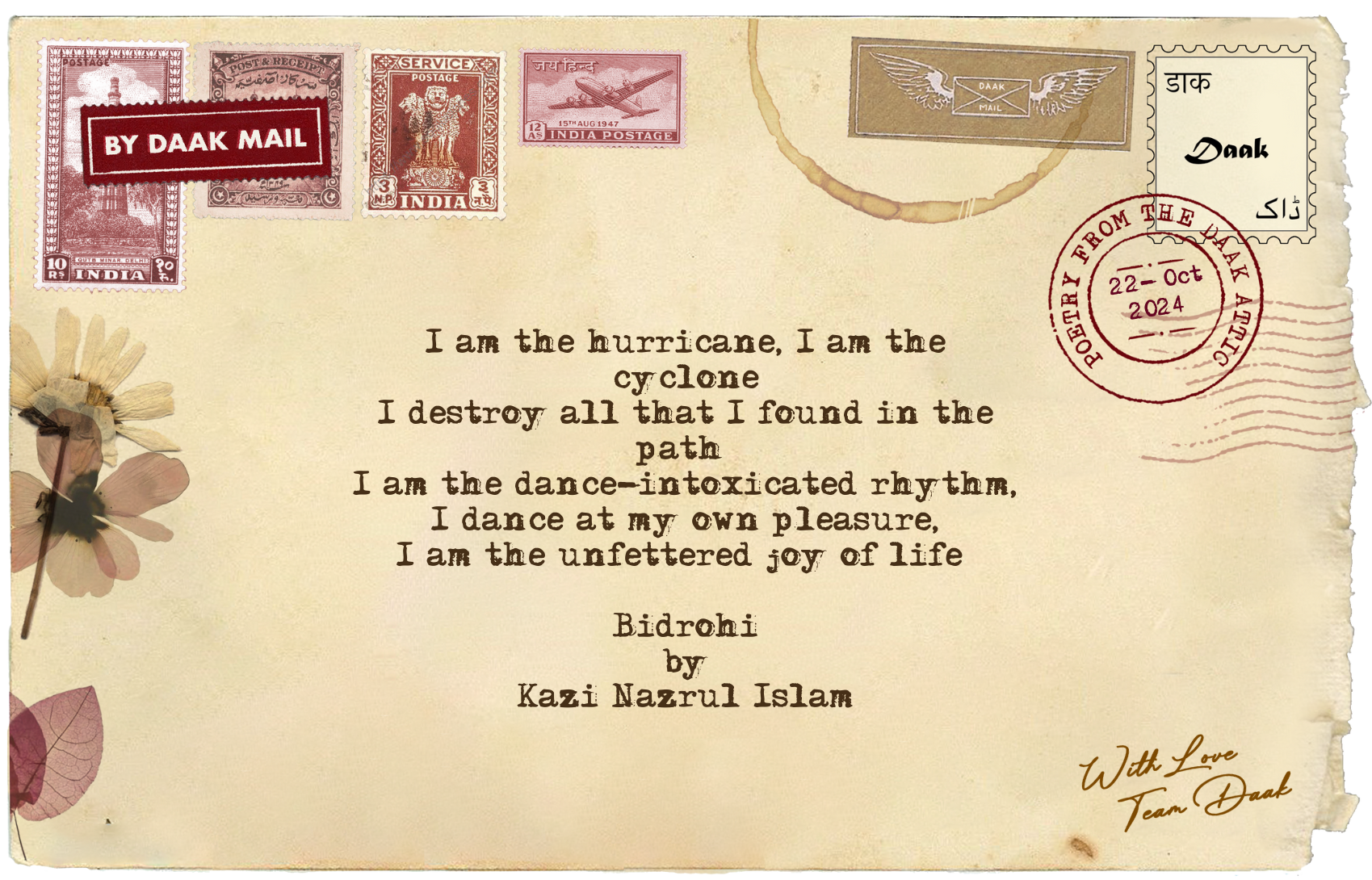 64 Postcard Poetry Nazrul Islam