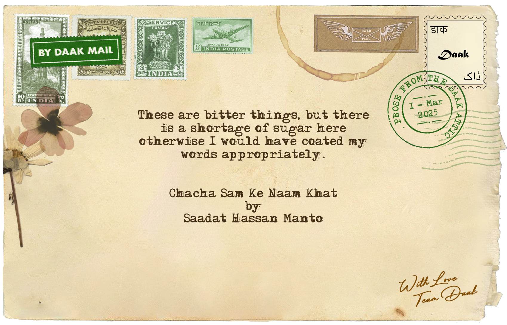 158 Chacha Sam Khat Manto