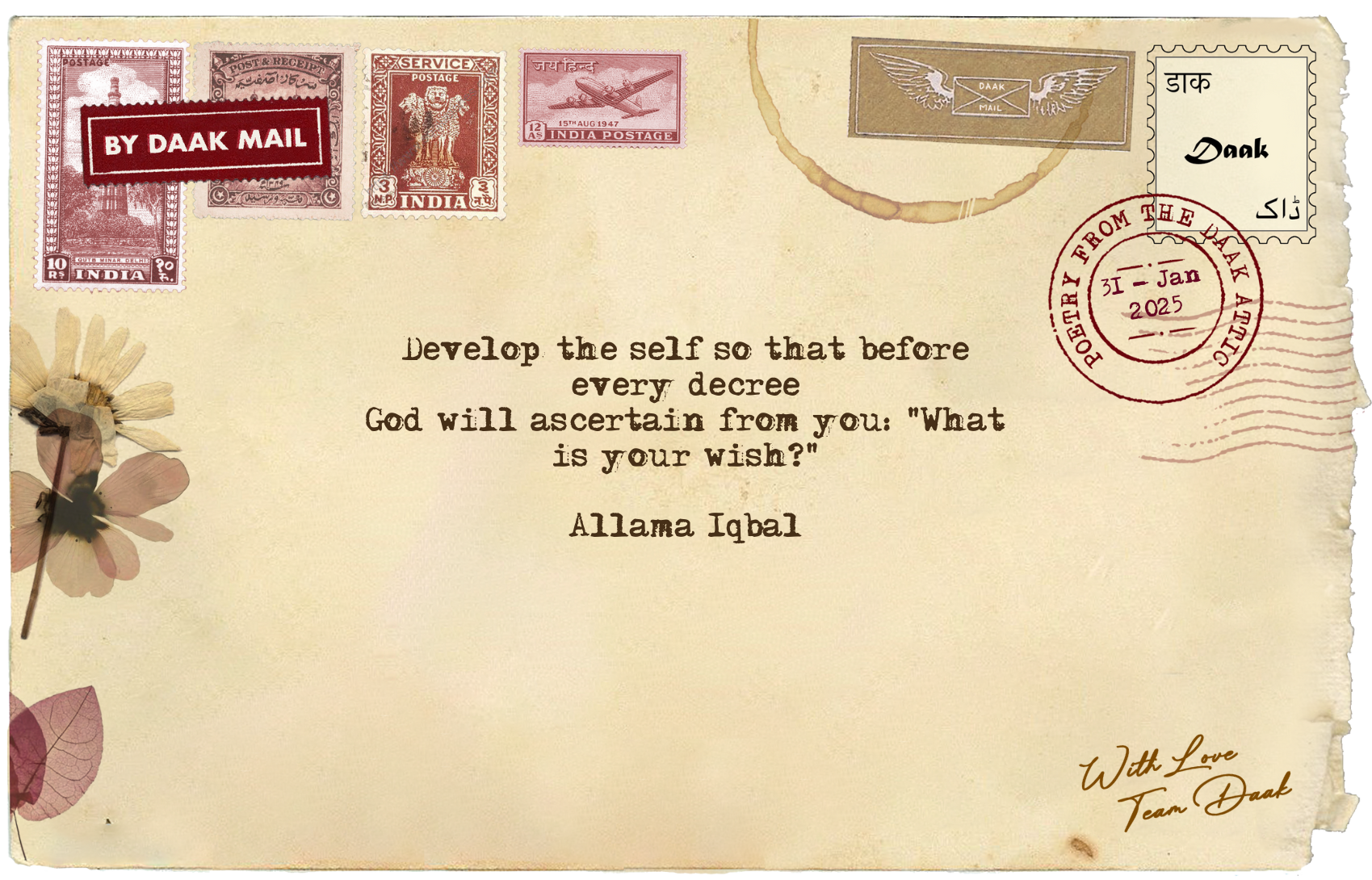 150 Postcard Poetry Allama Iqbal