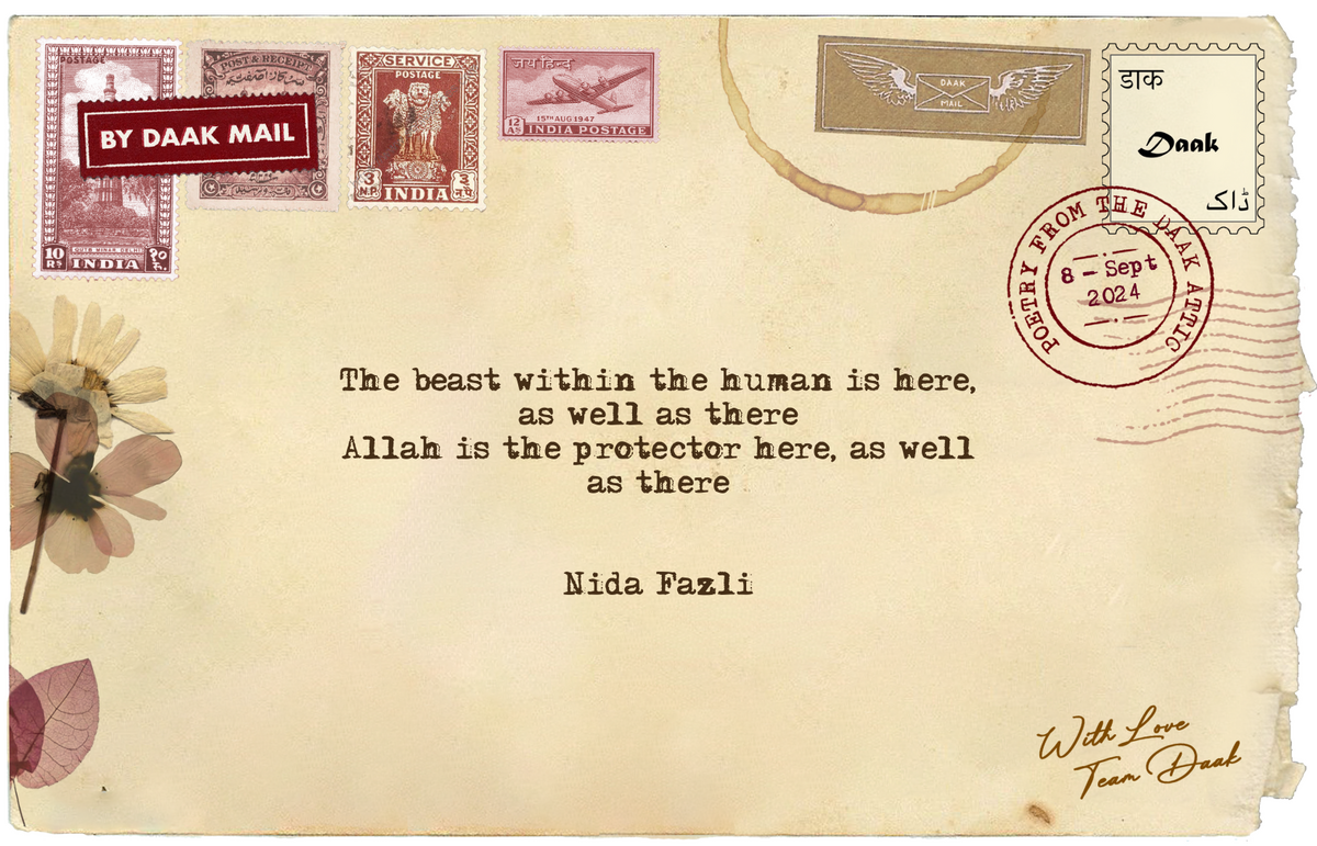 50 Postcard Yahan Bhi Wahan Bhi Nida Fazli