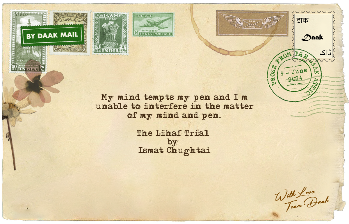 Postcard The Lihaf Trial Ismat Chughtai