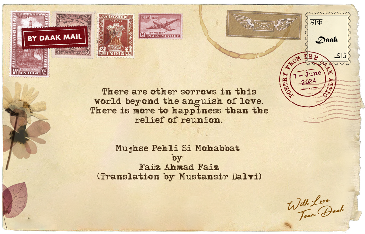 Postcard Mujhse Pehli Si Mohabbat Faiz