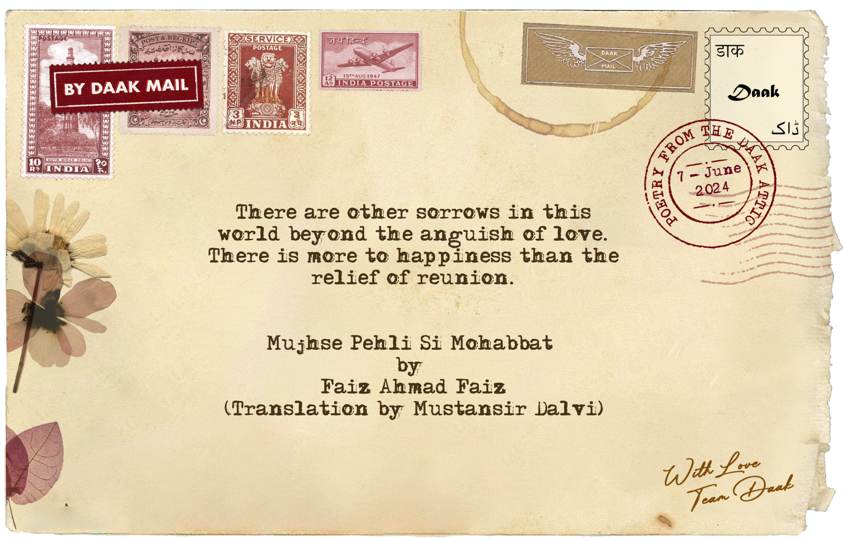 Postcard Mujhse Pehli Si Mohabbat Faiz