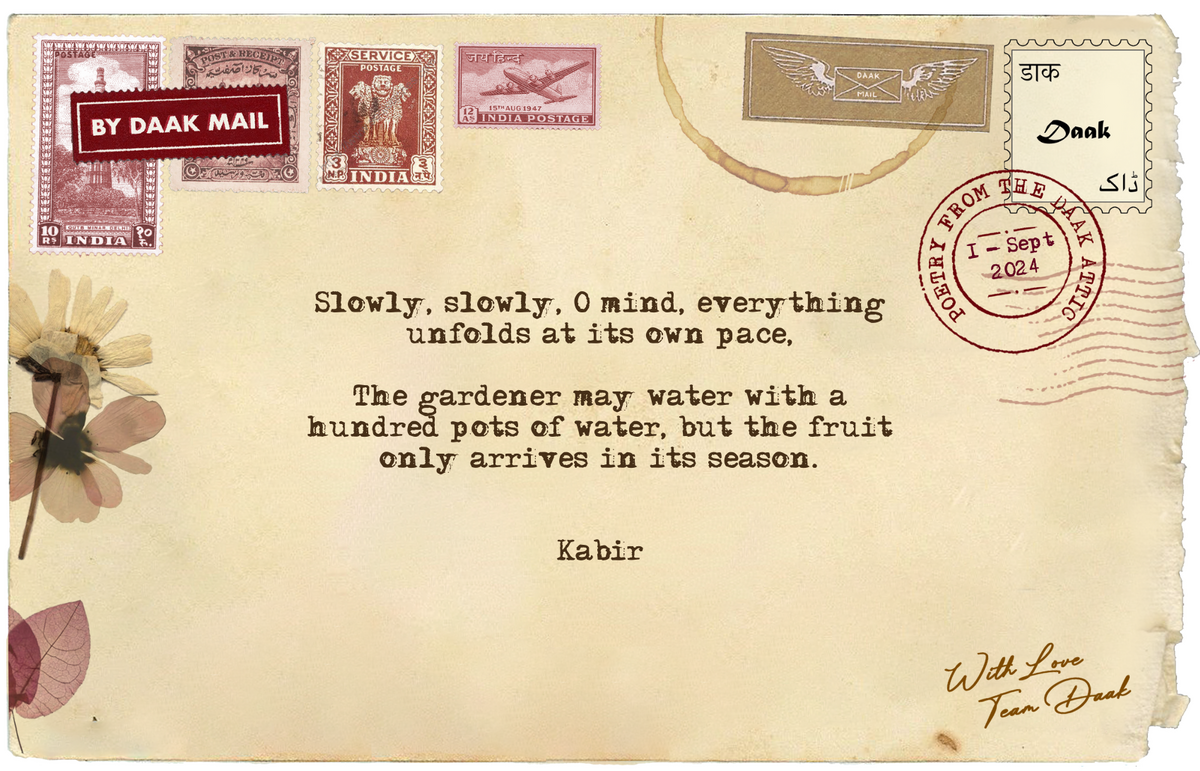 39 Postcard Dheere Dheere Kabir