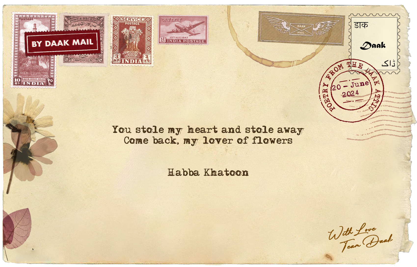 Postcard Poetry Habba Khatoon