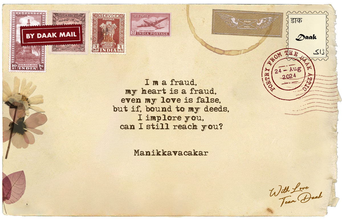 29 Postcard Bhakti Poems Manikkavacakar
