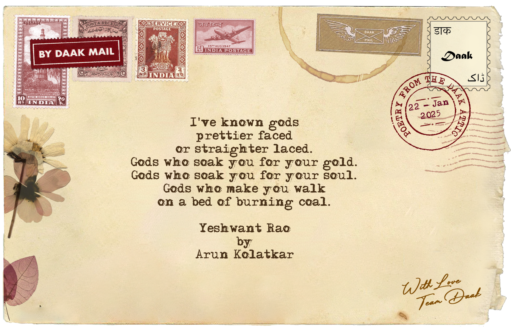 148 Postcard Jerjuri Arun Kolatkar