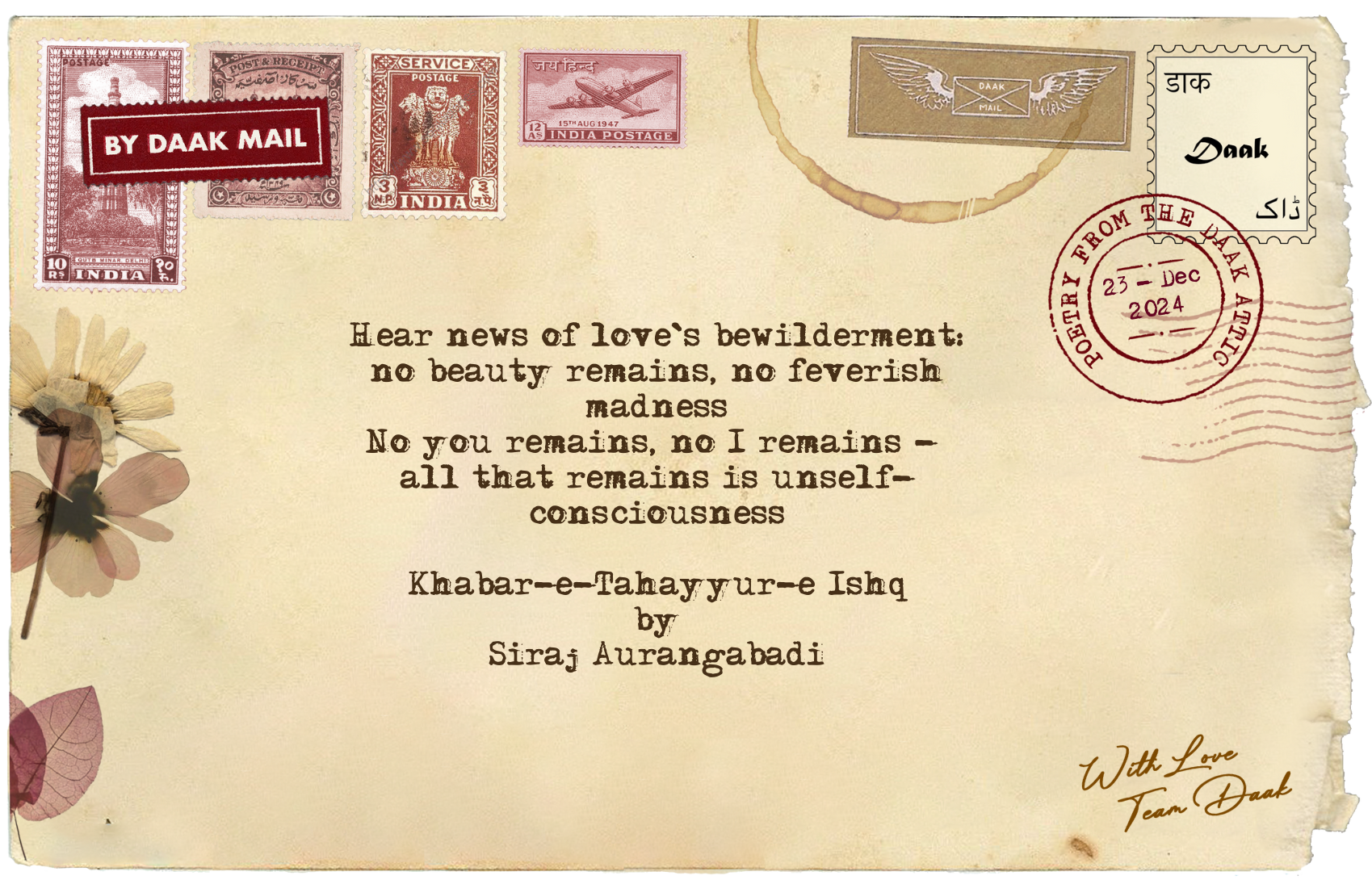 138 Postcard Poetry Siraj Aurangabadi