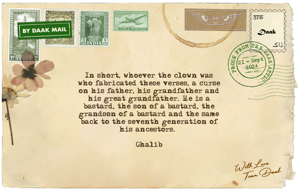 52 Postcard Letter Ghalib