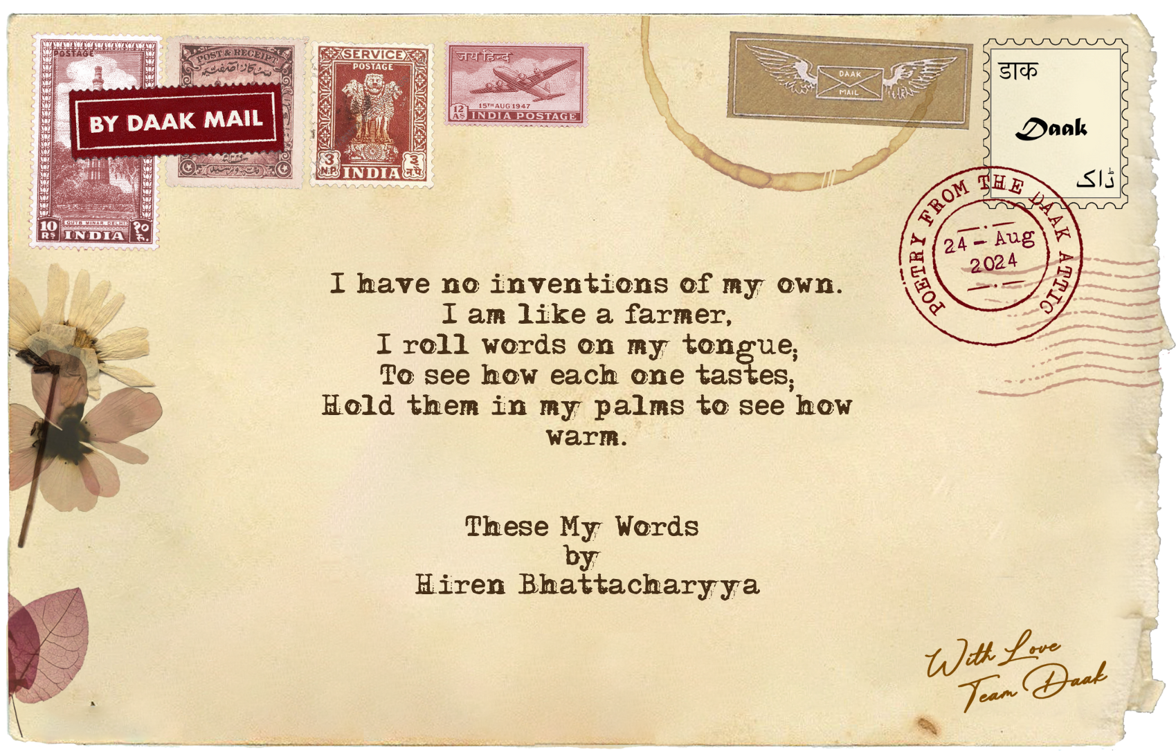 28 Postcard These my words Hiren Bhattacharya