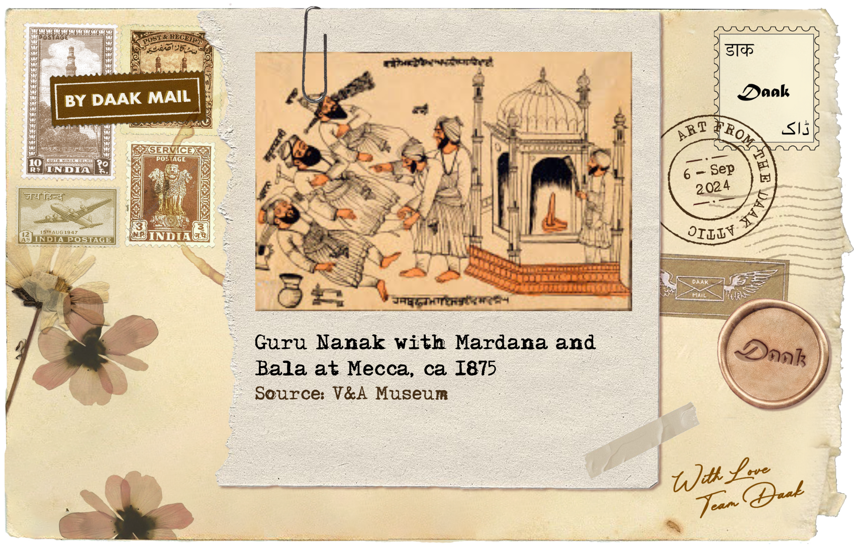 Postcard Guru Nanak in Mecca
