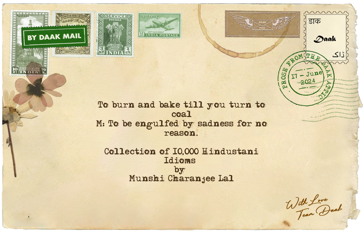 Postcard Hindustani Idioms Munshi Charanjee Lal