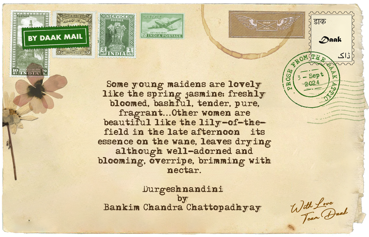 34 Postcard Durgeshnandini Bankim Chandra Chattopadhyay