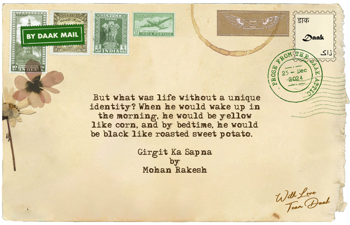 140 Postcard Girgit Ka Sapna Mohan Rakesh