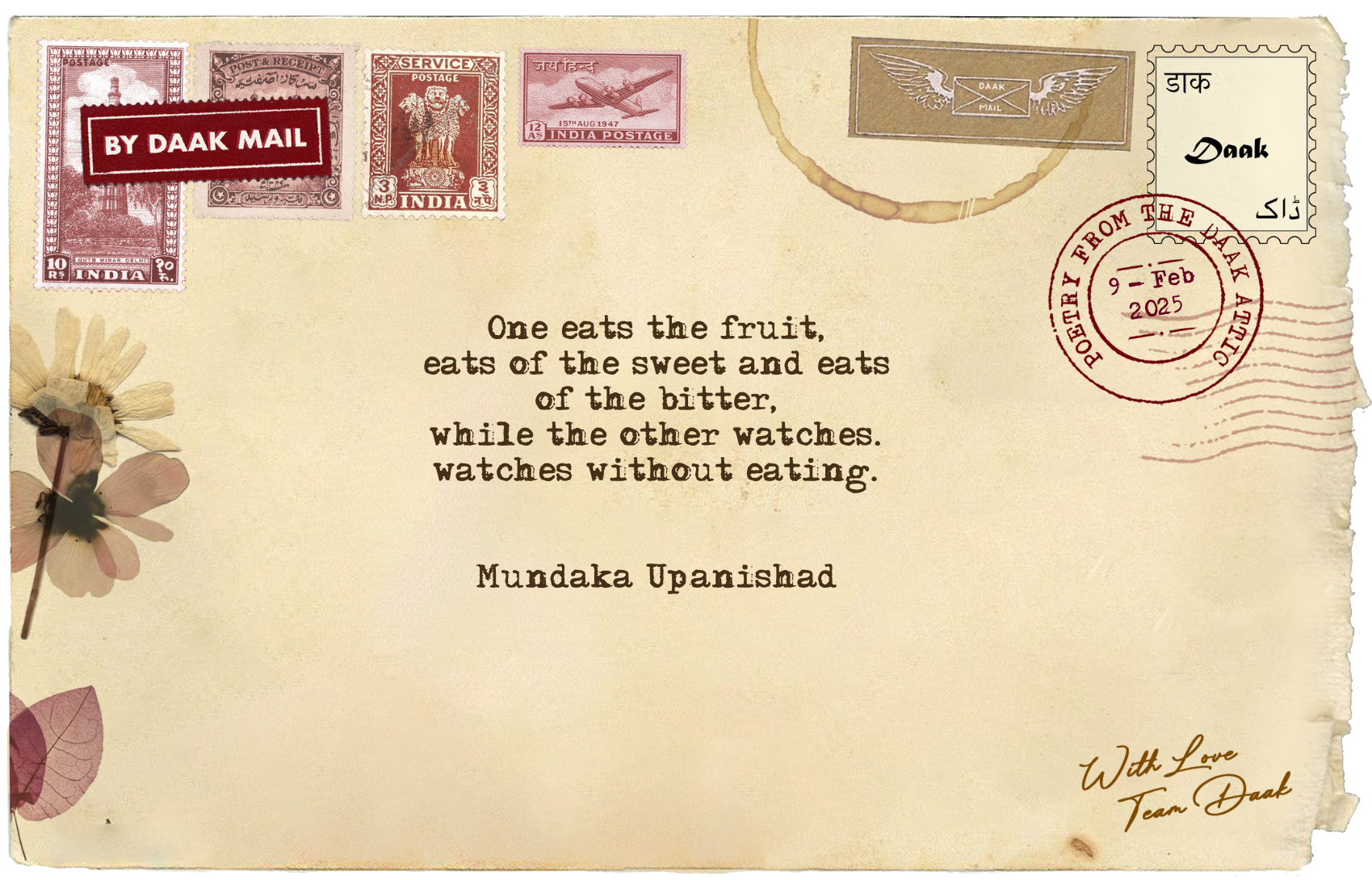 151 Postcard Mundaka Upanishad