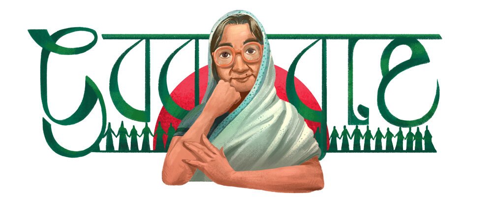 130 Sufia Kamal Google Doodle