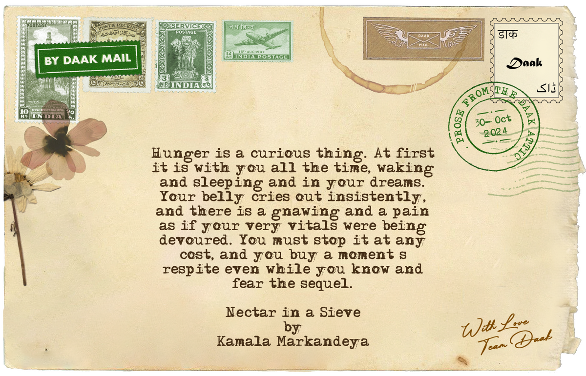 113 Postcard Nectar in A Sieve Kamala Markandeya