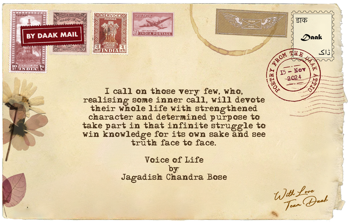 Voice of Life Jagdish Chandra bose
