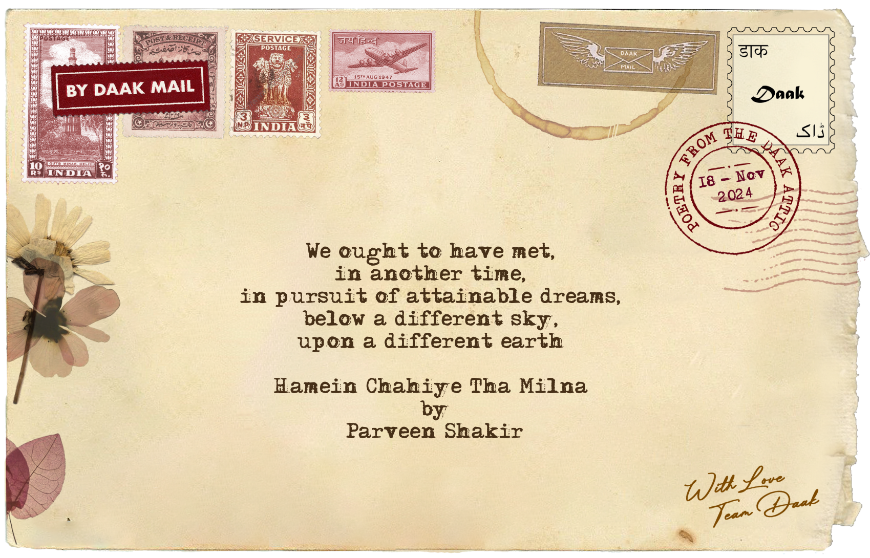 101 Postcard We Ought to Have Met Parveen Shakir